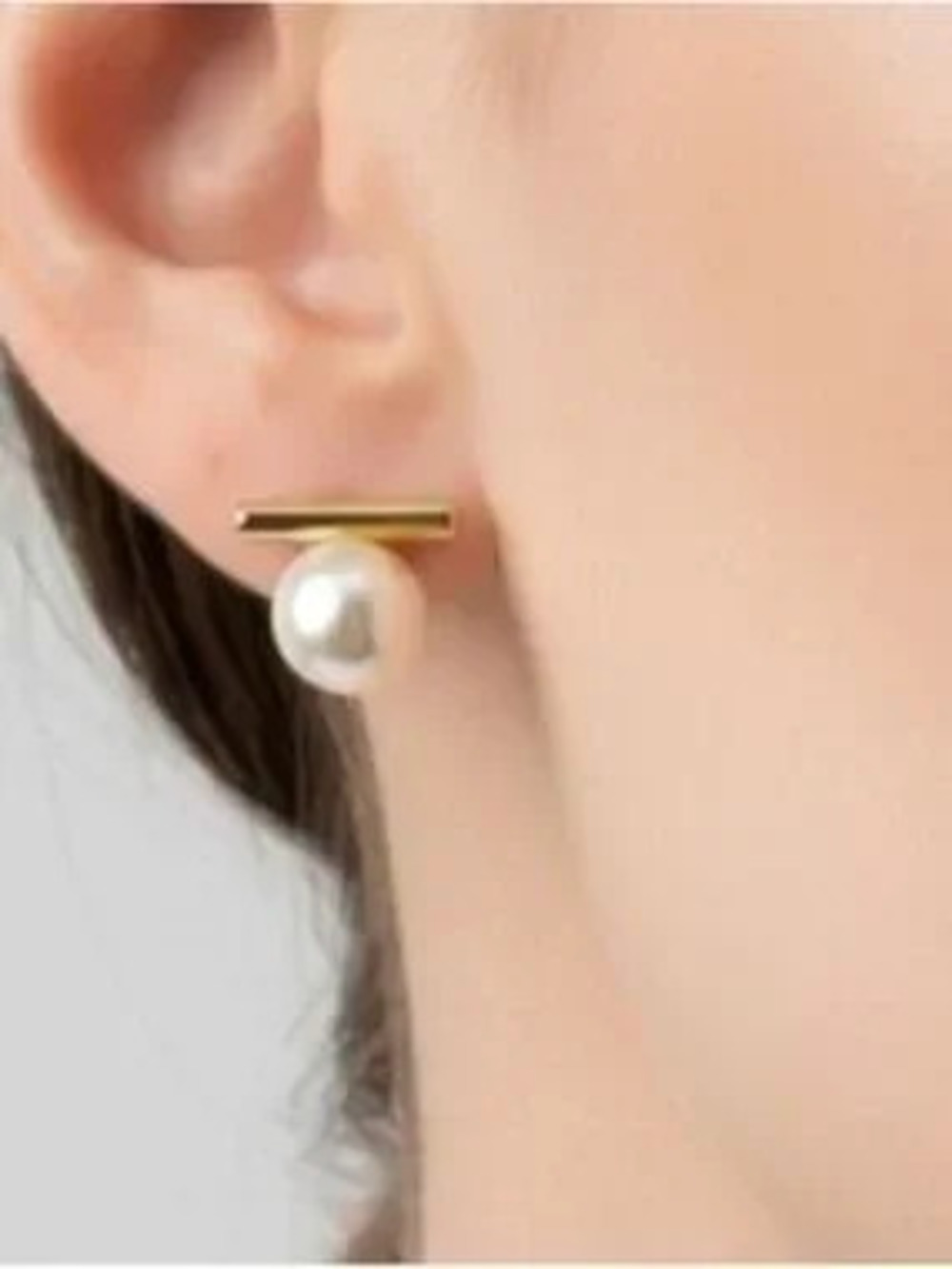Bar Pearl Earrings (7203)